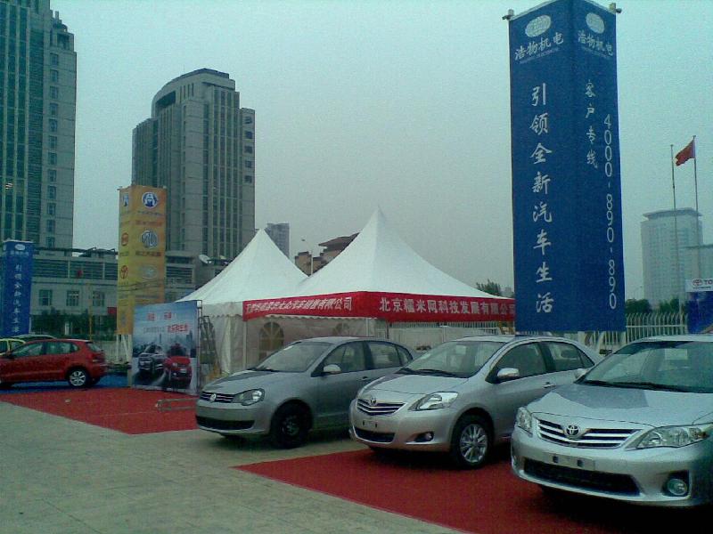 天津篷房出租圖片/天津篷房出租樣板圖 (3)