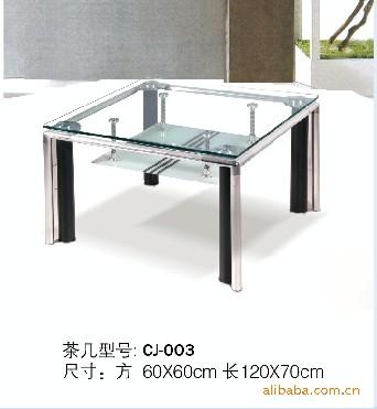 天津長期供應(yīng)辦公用品沙發(fā)茶幾