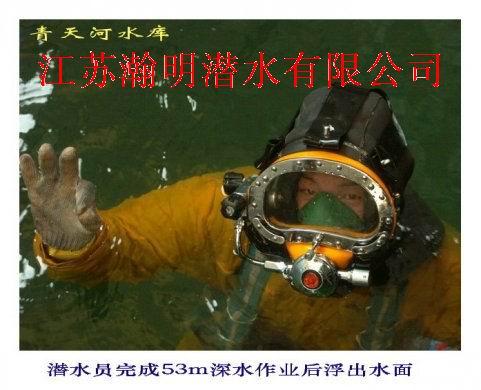 供应水下清淤施工_水下清淤工程报价_水下清淤工程施工_河道清淤施工图片