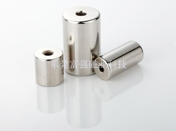 供应钕铁硼强力磁铁/皮套高温磁铁/永久磁铁 e magnets