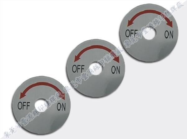 供應(yīng)東莞鳳崗機(jī)械面板