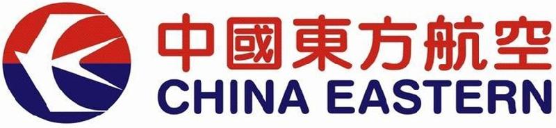 供應(yīng)國(guó)際空運(yùn)