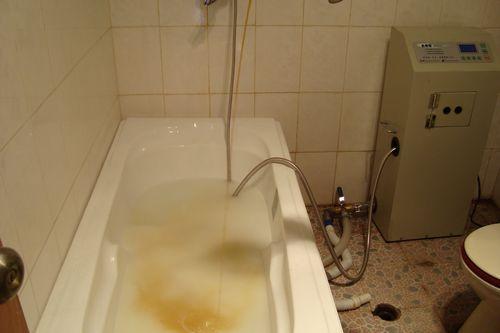 供應云中浴納米水療第三式