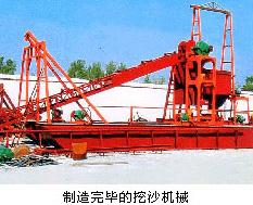 供應(yīng)挖沙船配件，襄樊挖沙船，隨州挖沙船，棗陽(yáng)挖沙船