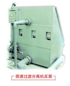 供應(yīng)畜禽糞便處理設(shè)備固液分離擠壓機(jī)固液分離機(jī)固液擠壓機(jī)