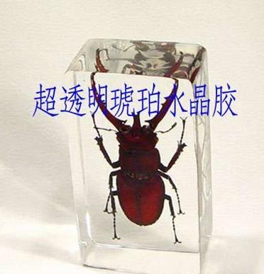 供應LED模組電容電子灌封電子封裝