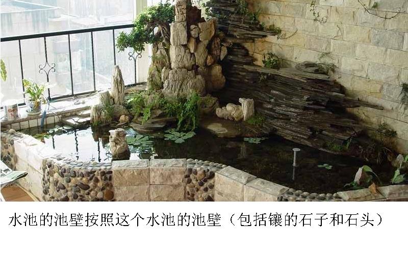河南鄭州專業(yè)屋頂綠化樓頂陽光房 專業(yè)屋頂綠化公司 河南屋頂綠化