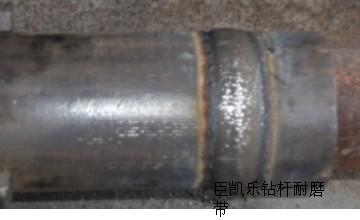 供應(yīng)鉆桿耐磨帶等離子堆焊設(shè)備
