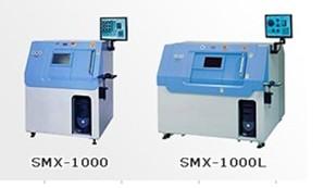 供应X射线透视仪岛津SMX无损检测仪