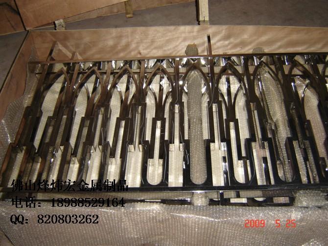 供應(yīng)*的不銹鋼屏風(fēng)供應(yīng)