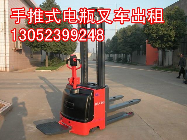 二手叉車,小松電瓶叉車,二手小松叉車銷售,叉車出租