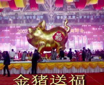 充氣金龍氣模圖片/充氣金龍氣模樣板圖 (3)