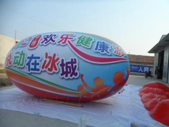 供應(yīng)充氣橢圓球，球形氣模，升空氣球，廣告氣球，噴繪氣球，氣球直銷
