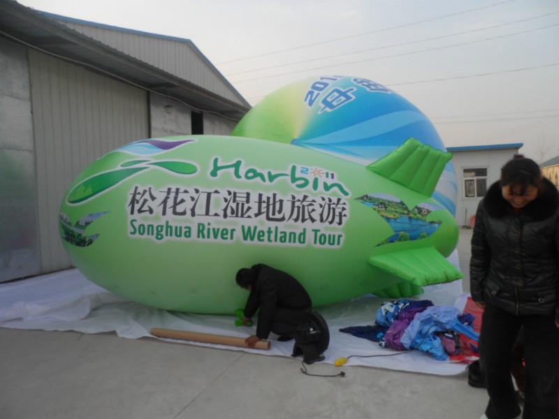 供應(yīng)氣模噴繪飛艇，廣告飛艇制作，飛艇氣模生產(chǎn)，廣告飛艇直銷