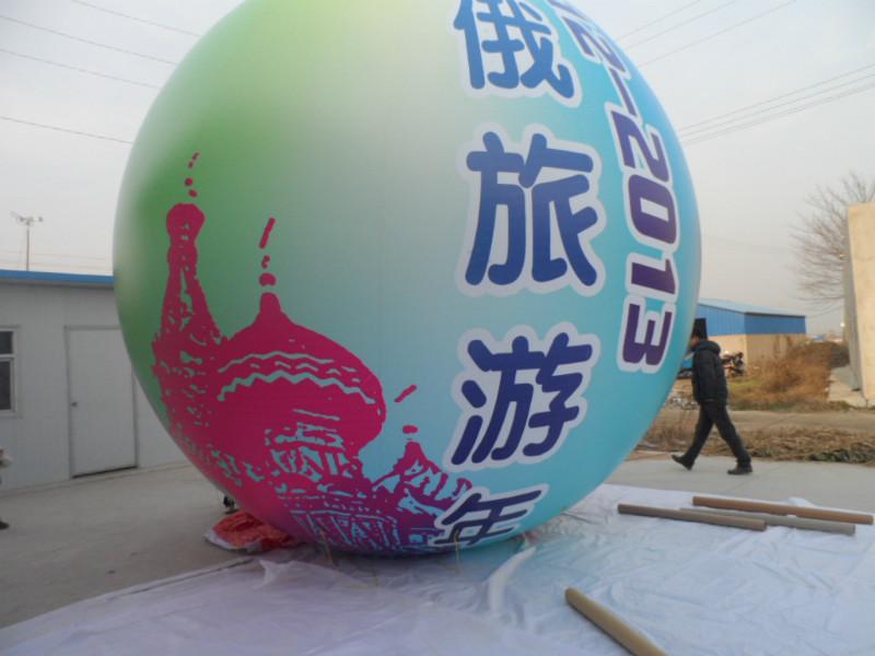 供應彩繪升空球氣模，廣告升空球，噴繪升空球