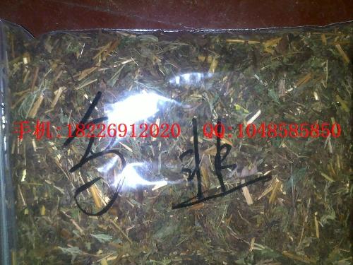 供應三分三批發(fā)價格 優(yōu)質三分三批發(fā)價格