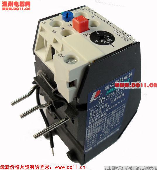 供應(yīng)3UA50熱繼電器