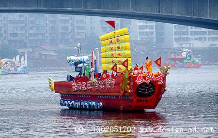 供應(yīng)彩船巡游彩船效果圖設(shè)計