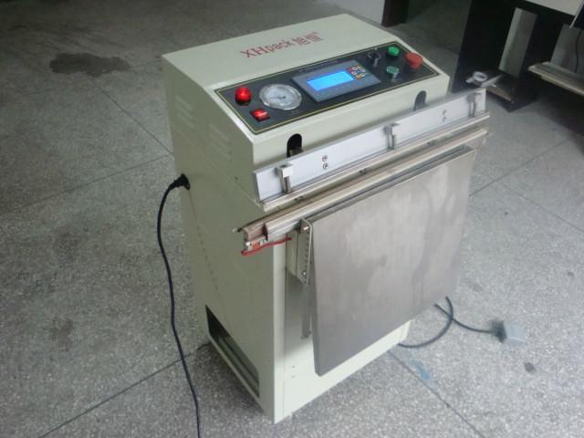 供應(yīng)東莞食品真空包裝機(jī)廠家報(bào)價(jià)