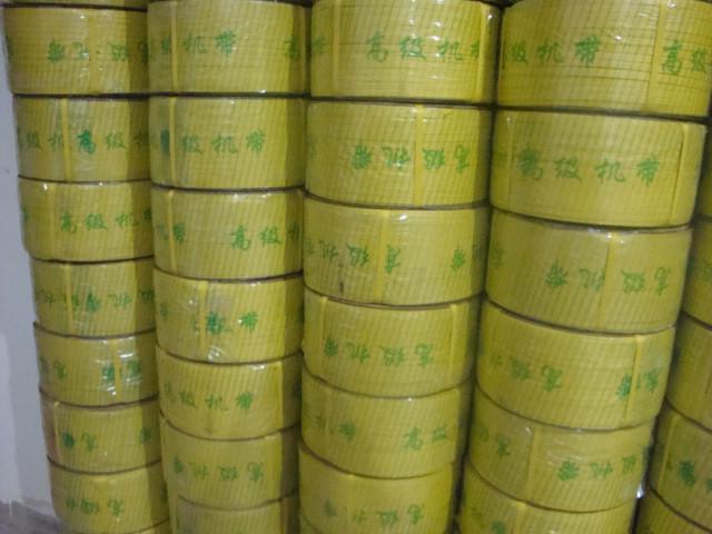 供應(yīng)深圳沙井打包帶廠家
