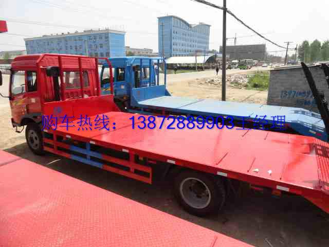 供應(yīng)江淮平板拖車江淮挖機(jī)運(yùn)輸車平板車江淮挖掘機(jī)配置詳細(xì)表述