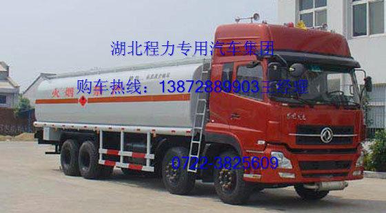 東風(fēng)天龍前四后六油罐車廠家圖片圖片