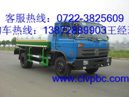 東風(fēng)145綠化灑水車(chē)價(jià)格最新更改圖片