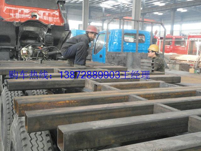 供應(yīng)平板挖機(jī)運(yùn)輸車廠家