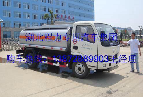 供應(yīng)江鈴小型流動加油車參數(shù)和價格