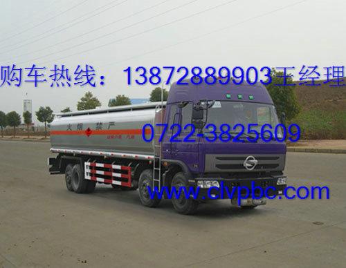程力東風(fēng)前四后八油罐車價(jià)格圖片