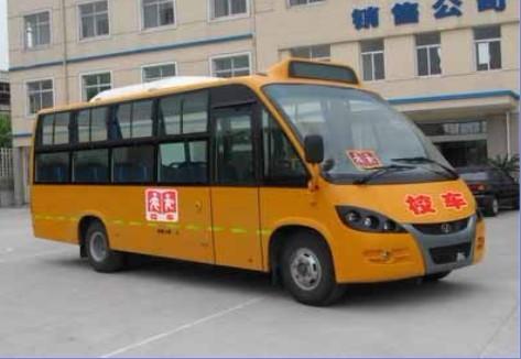最安全的校車圖片圖片