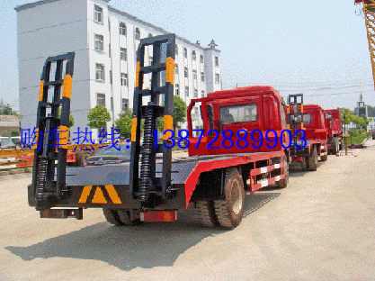 供應(yīng)平板挖機(jī)運(yùn)輸車廠家