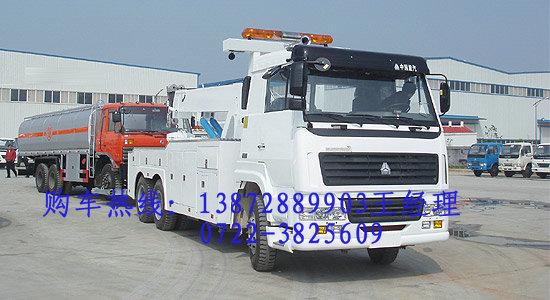 供應(yīng)新款東風(fēng)*后雙橋清障車產(chǎn)品上市