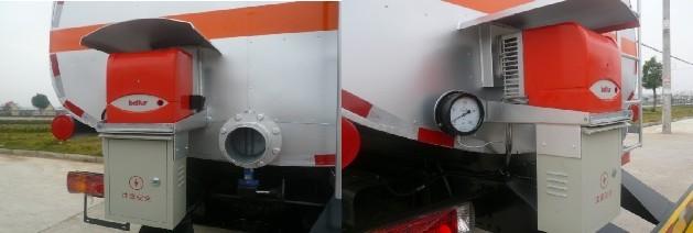 供應(yīng)解放后八輪瀝青運(yùn)輸車*圖片上傳