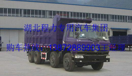 供應(yīng)解放后八輪自卸工程車圖片價格更新