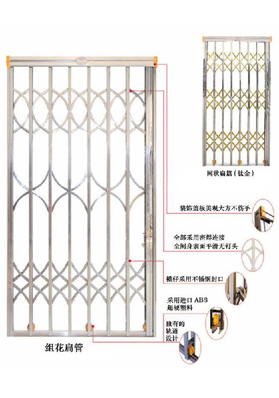 隨州拉閘門圖片