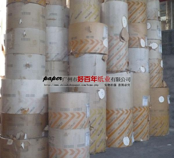 供應防潮白牛皮紙-澳大利亞白牛皮紙-進口白牛皮紙