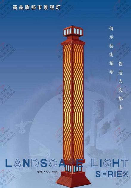 供應江蘇庭院燈景觀燈道路燈草坪燈廠家直銷常州森太照明