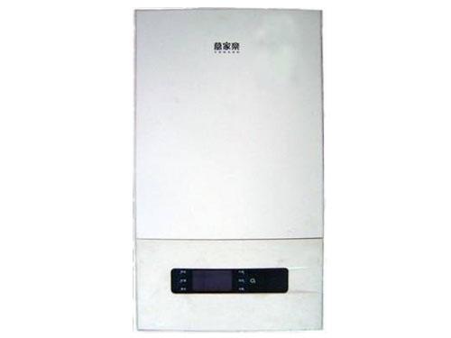 萬家樂西安指定售后維修圖片