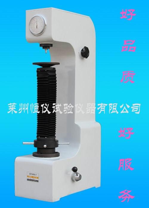 加高洛氏硬度計HR-150B圖片