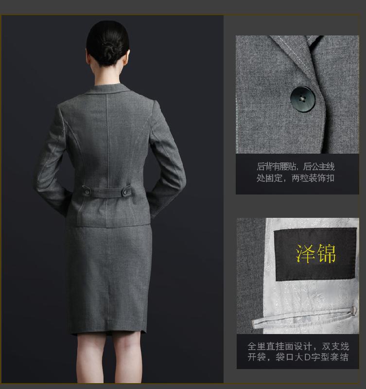 揚(yáng)州澤錦服飾是揚(yáng)州西裝定做行業(yè)的*者！