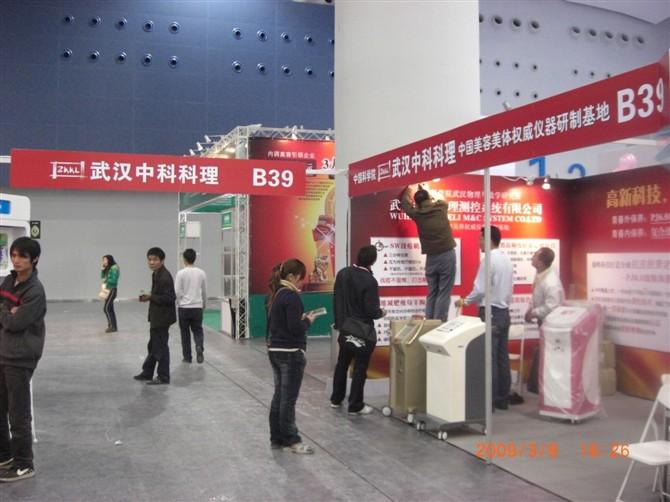 廣州三元里越秀區(qū)各種展架尺寸圖片/廣州三元里越秀區(qū)各種展架尺寸樣板圖 (4)