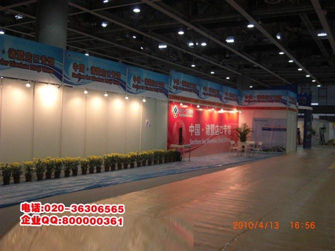 供應(yīng)廣州三元里越秀區(qū)舞臺搭建工程承包