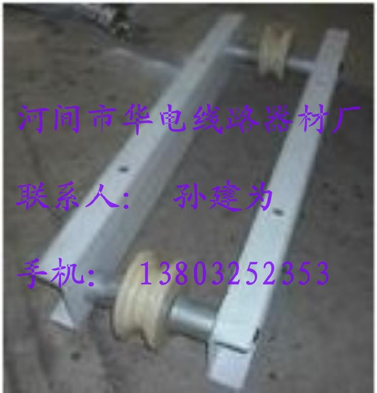 耐張橫擔(dān)，終端橫擔(dān)，拐角橫擔(dān)