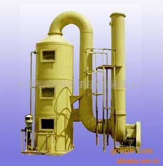 廢氣處理圖片/廢氣處理樣板圖 (3)