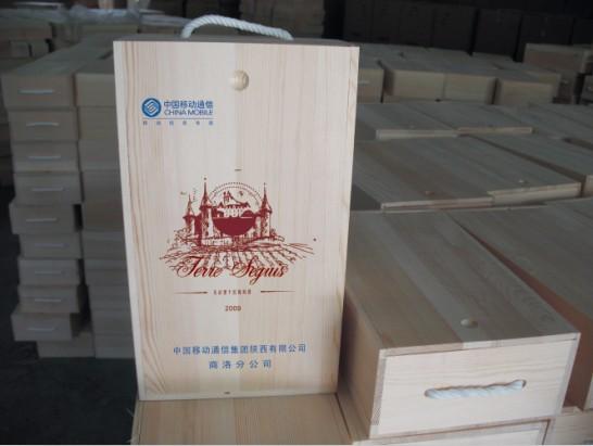 常德紅酒盒_常德紅酒木盒_常德紅酒包裝盒_常德木制酒盒