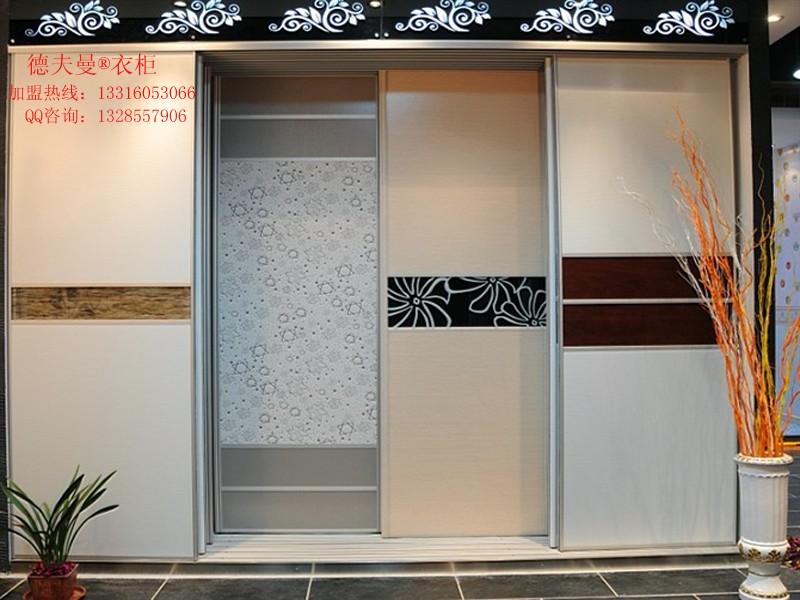 入墻衣柜招商★德夫曼衣柜招商
