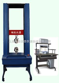 皮革撕裂力試驗(yàn)機(jī)生產(chǎn)廠家