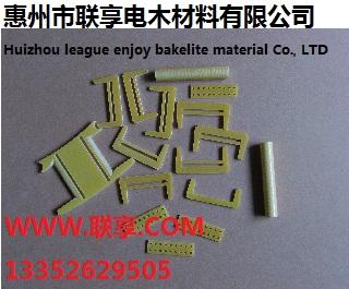 供應(yīng)變壓器絕緣底板批發(fā) 絕緣底板報(bào)價(jià) 絕緣底板規(guī)格