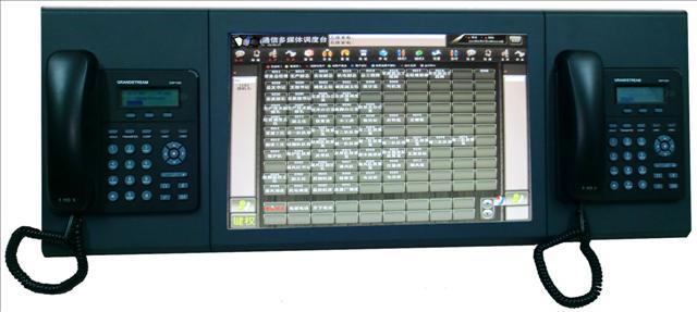 杭州市数字程控调度机厂家供应数字程控调度机 数字程控调度机 矿用调度机 多媒体调度机